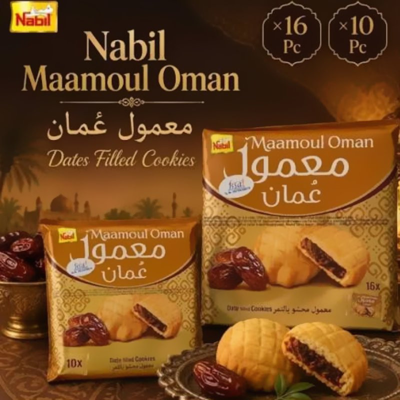 Maamoul Oman Biscuits (16 pcs) [Veg]